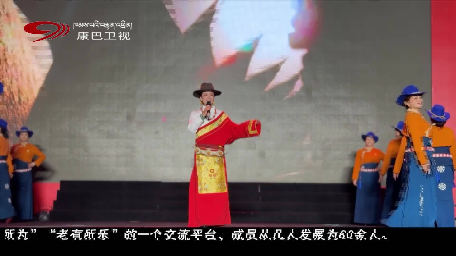 རྒས་ཀྱང་སློབ་སྦྱོང་ལ་འབད་ནས་འཚོ་བར་རྣམ་པ་གསར་པ་མངོན།