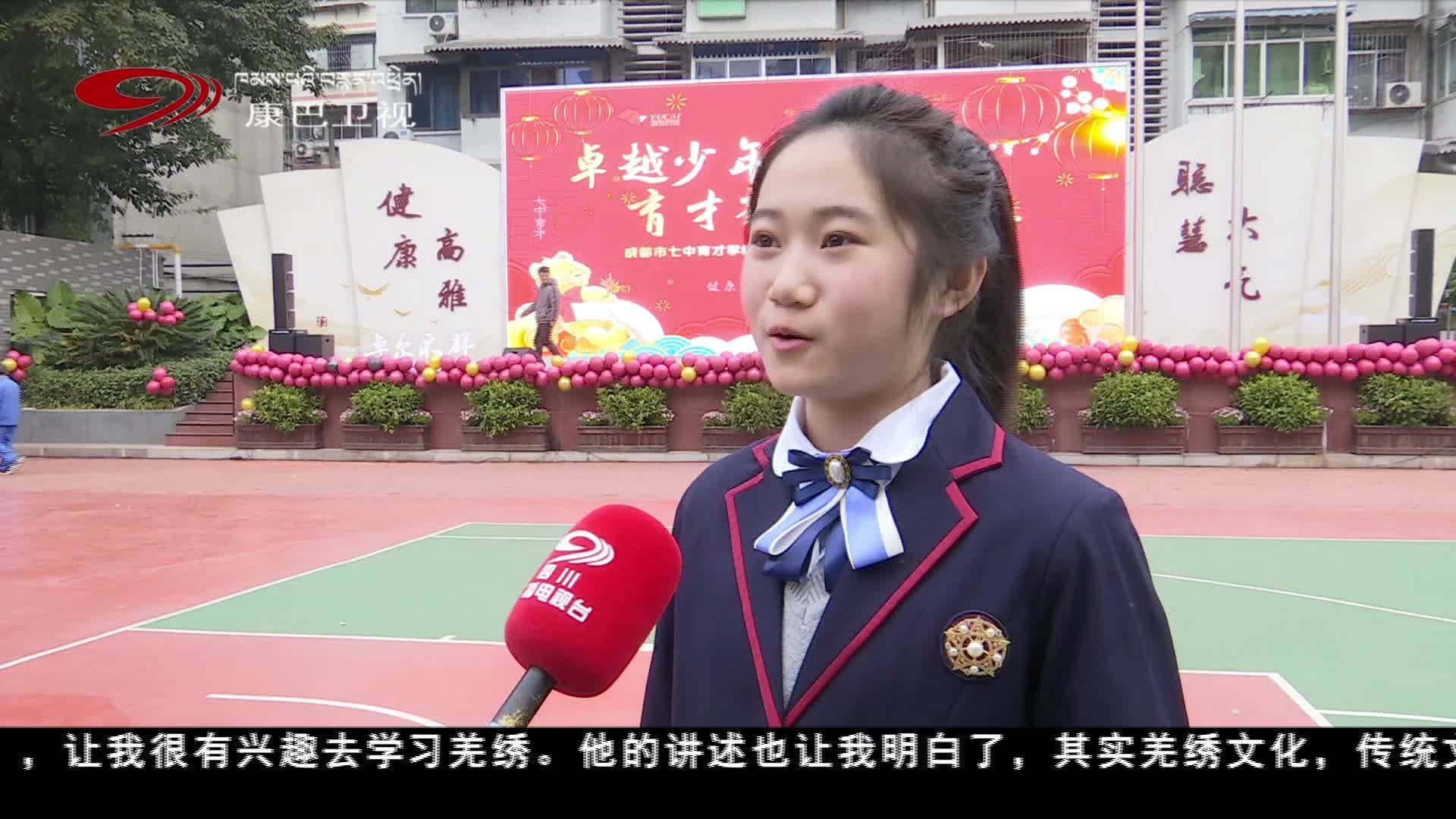 སློབ་འགོ་ཚུགས་པའི་སློབ་ཐུན་དང་པོ།