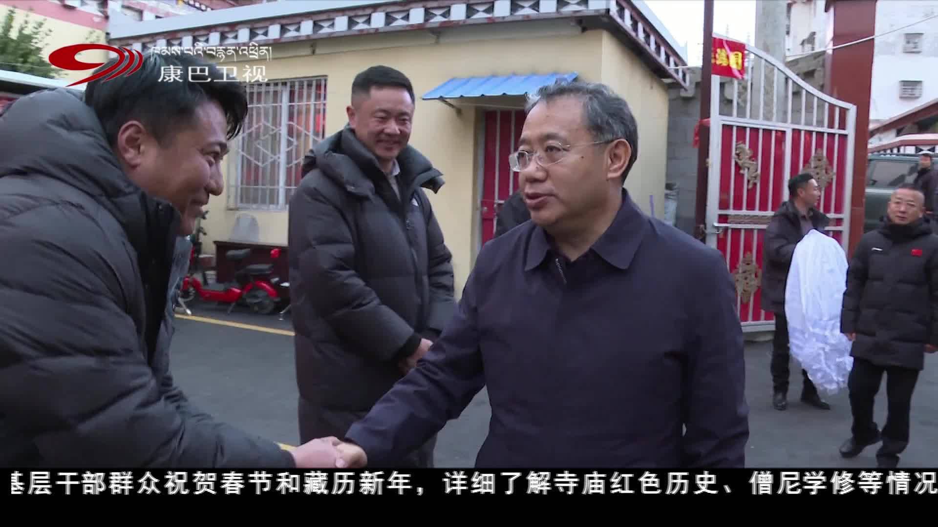 སི་ཁྲོན་གྱིས་བོད་བརྒྱུད་ནང་བསྟན་དང་སྤྱི་ཚོགས་རིང་ལུགས་ཀྱི་སྤྱི་ཚོགས་ཕན་ཚུན་འཚམ་པར་སྐུལ་འདེད་བཏང་།