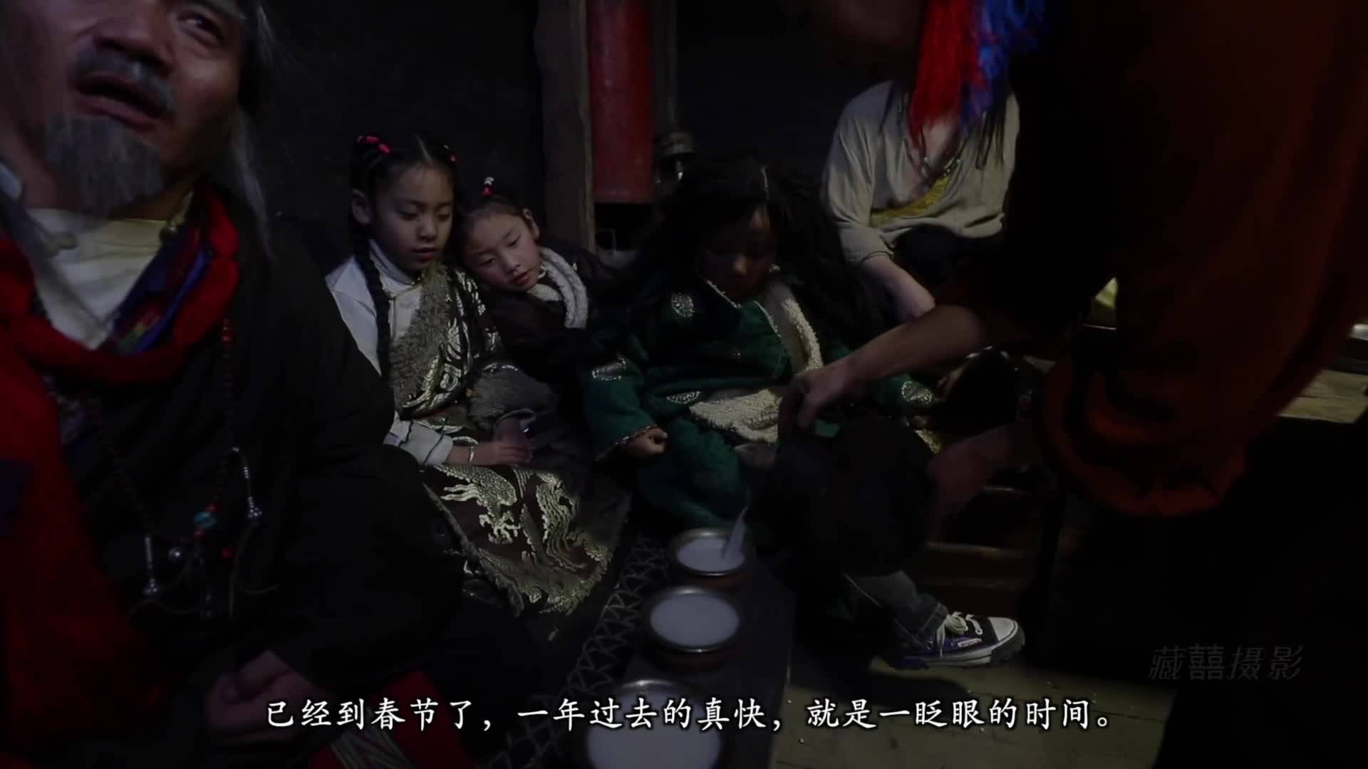 A bite of Tibetan New Year: Gutu
