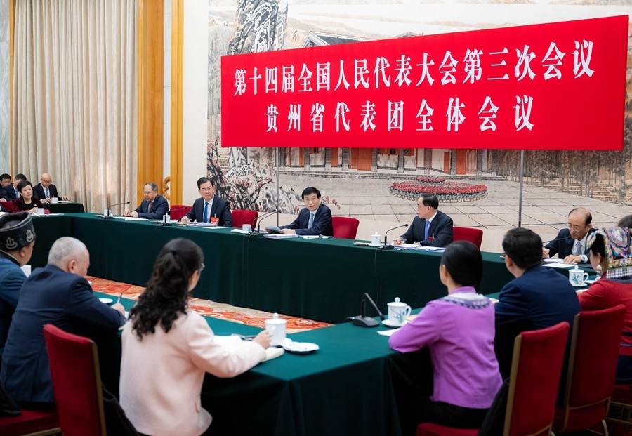 兩會受權發布丨王滬寧在參加貴州代表團審議時強調 堅定不移走高質量發展之路 扎實完成“十四五”規劃目標任務