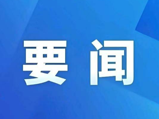習(xí)近平看望全國政協(xié)委員