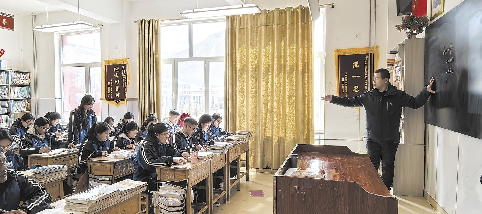 课堂提问。