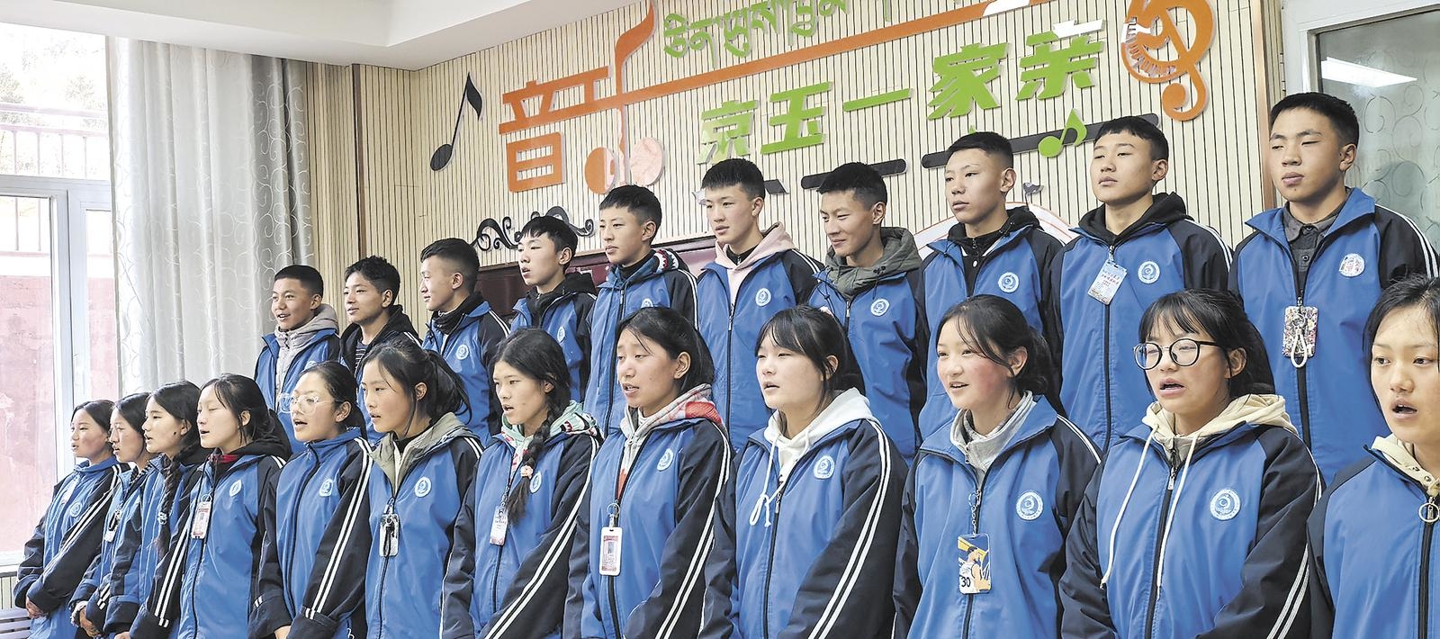 音乐特色课。本报记者 余晖 程宦宁 摄