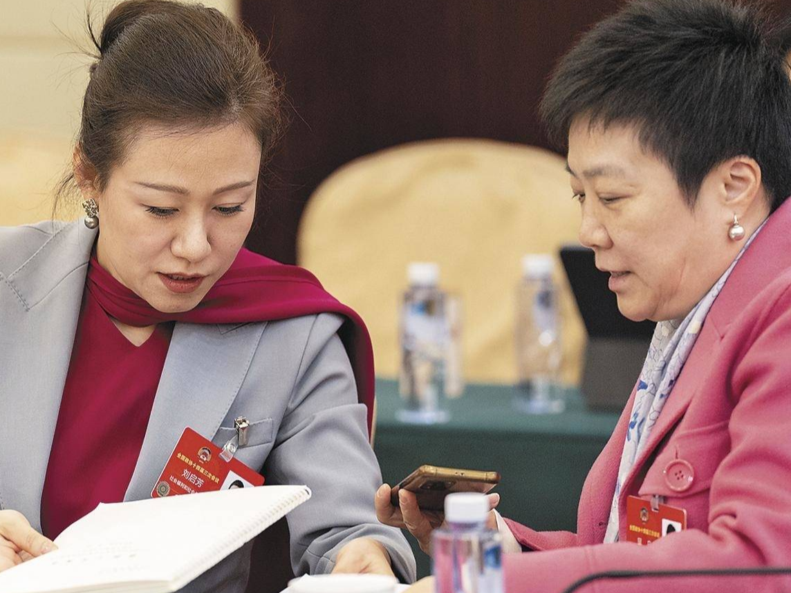 從一份特殊的報告感受民主的溫度