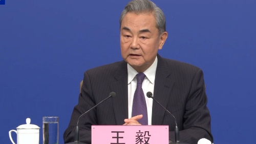 外交主題記者會丨王毅：中國外交初心不改 堅守人間正道