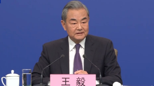 外交主題記者會丨王毅：今年的二十國集團峰會將首次在非洲大陸舉辦