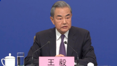 外交主題記者會丨王毅：朋友應當是永遠的 利益應當是共同的
