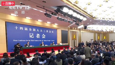 外交主題記者會丨王毅：中方愿同各方一道重溫聯合國創始的初心 構建更加公正合理的全球治理體系