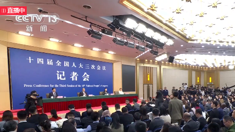 外交主題記者會丨王毅：以中國的確定性穩住不確定的世界