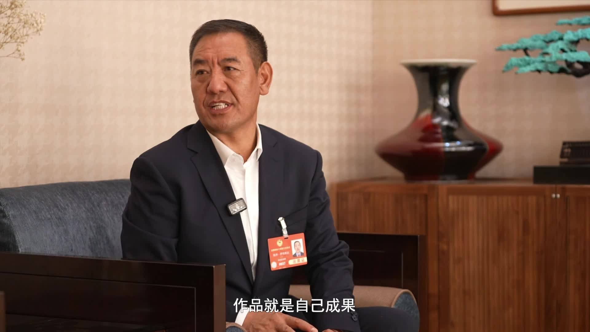 兩會面對面