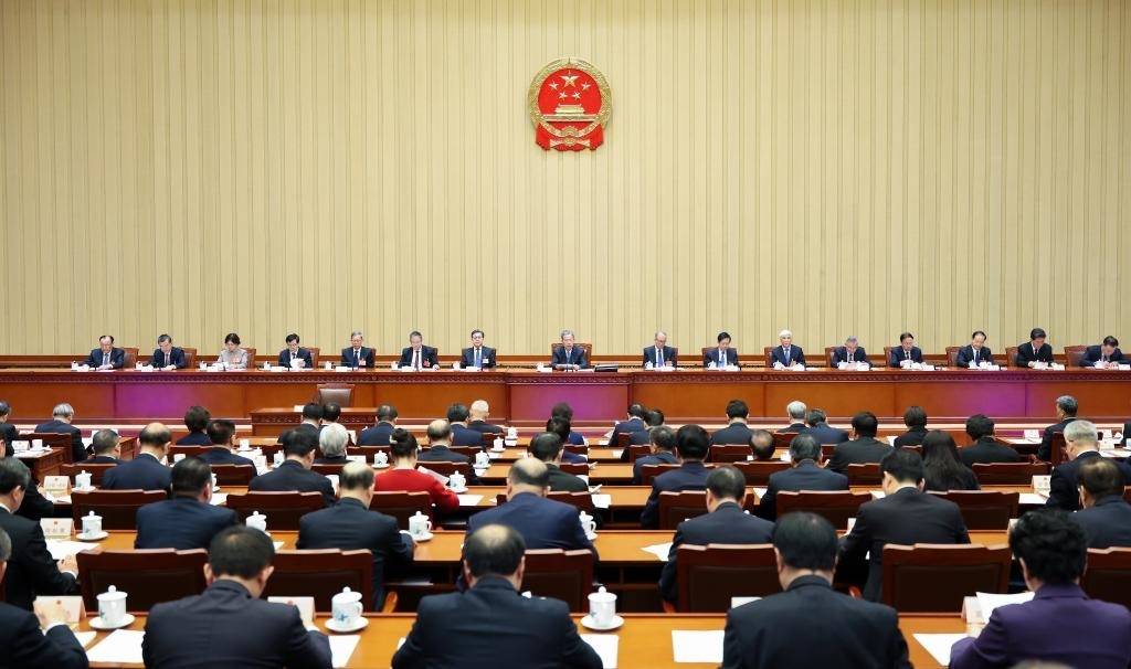 兩會受權發布丨十四屆全國人大三次會議主席團舉行第二次會議