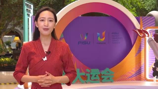 措加 大運會場成都友好城市雕塑報道