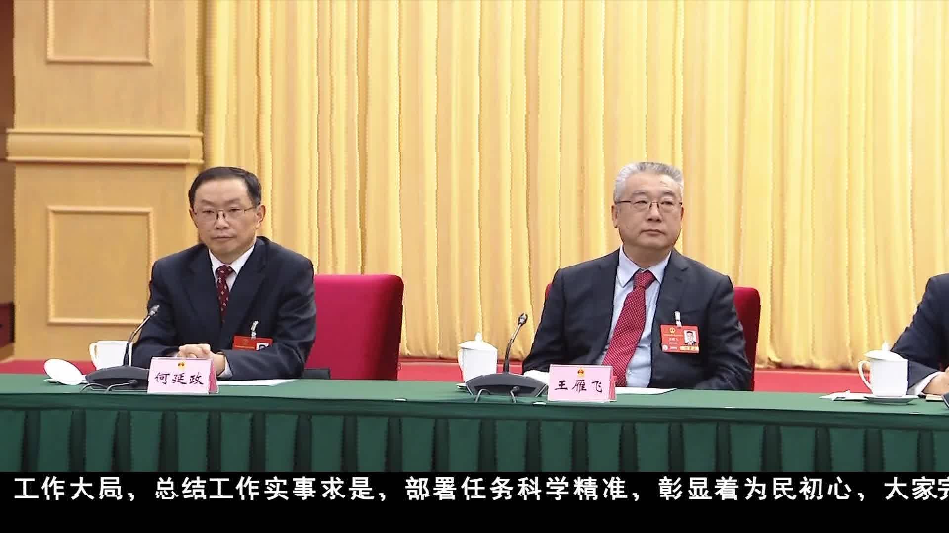 སི་ཁྲོན་འཐུས་མི་ཚོགས་པས་ཚང་འཛོམས་གྲོས་ཚོགས་འཚོགས།