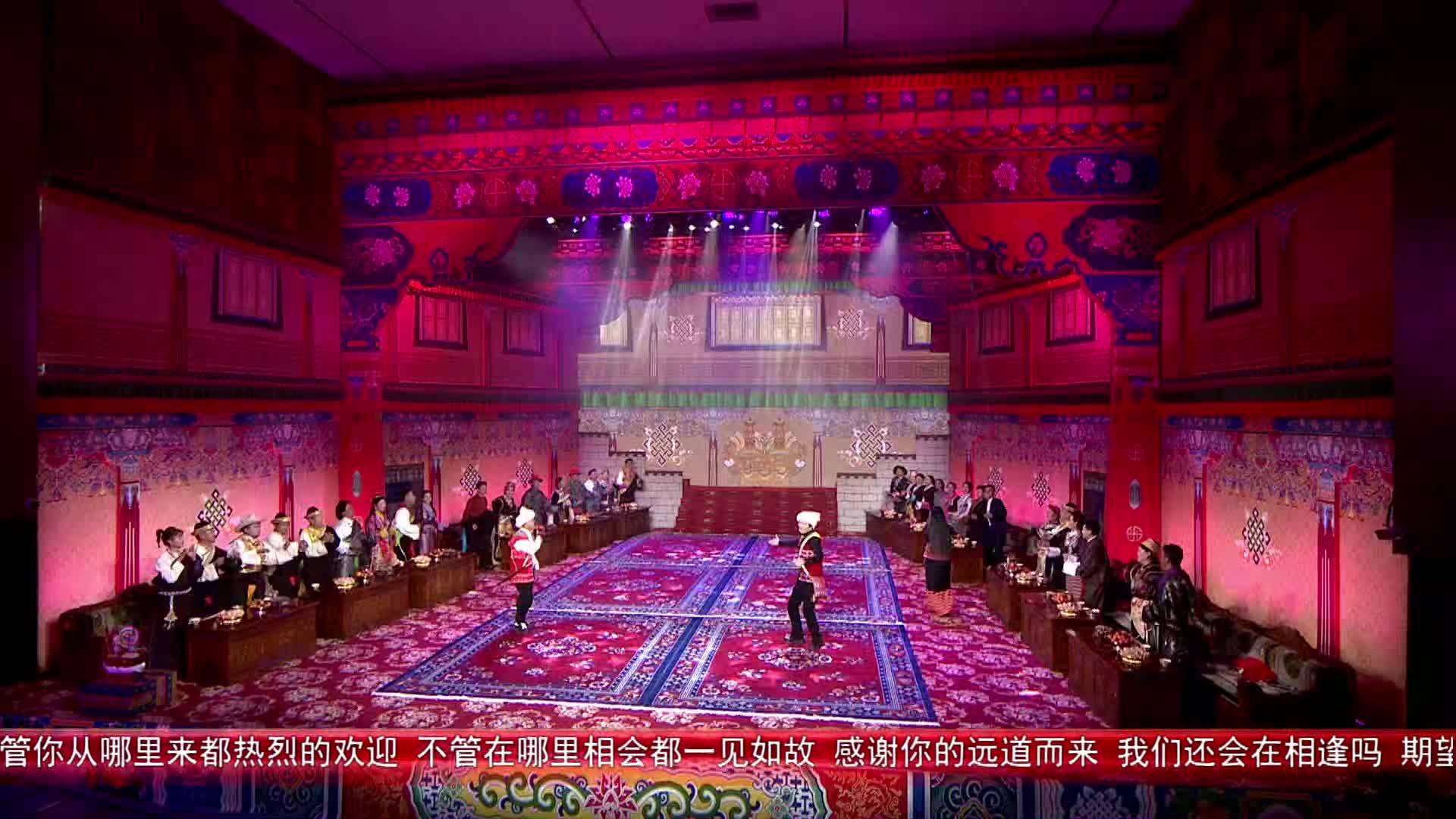 A debate of Tibetan proverbs