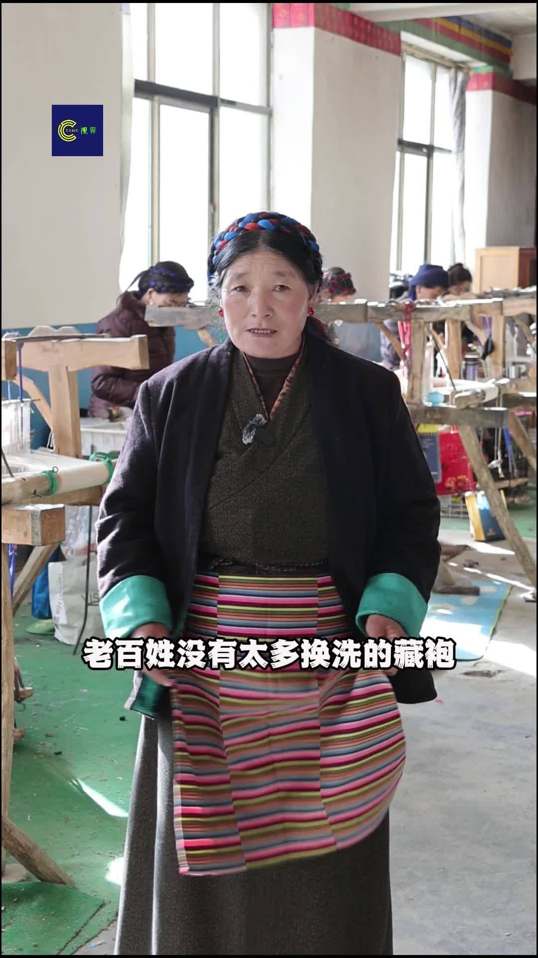 Weaving skills of Pangdan (colored apron) in Jedeshol County, Lhoka