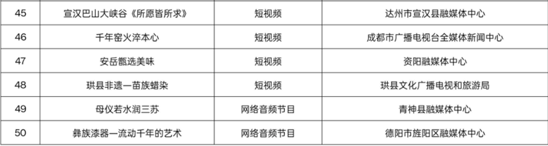 圖片9.png