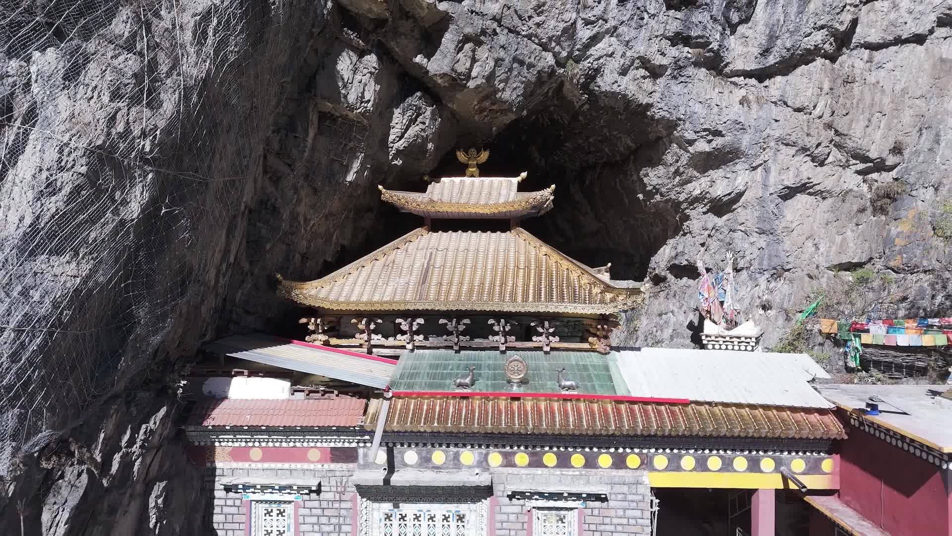 A peek at the Wild Man Monastery of Gyaisi County, Garze