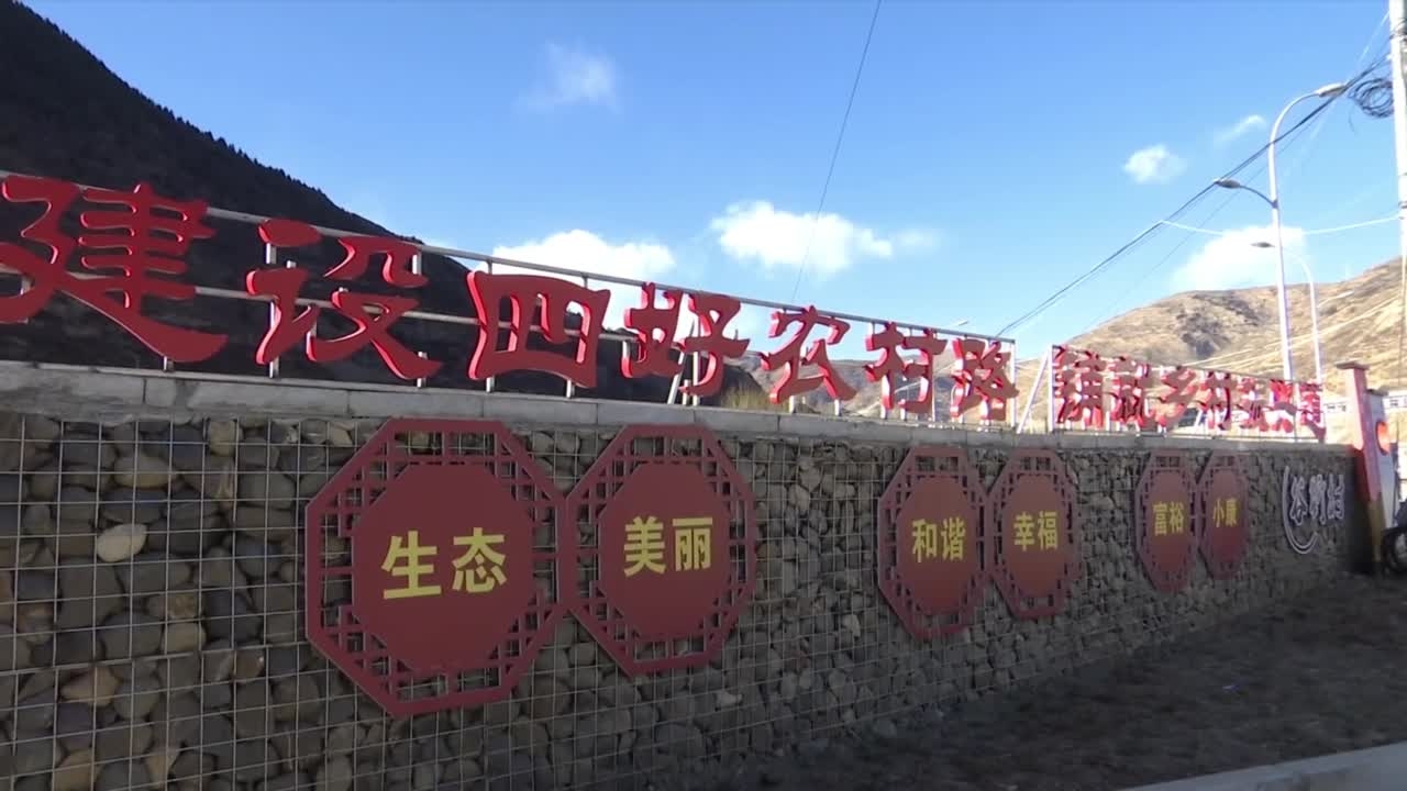 雪域高原（25.03.02）