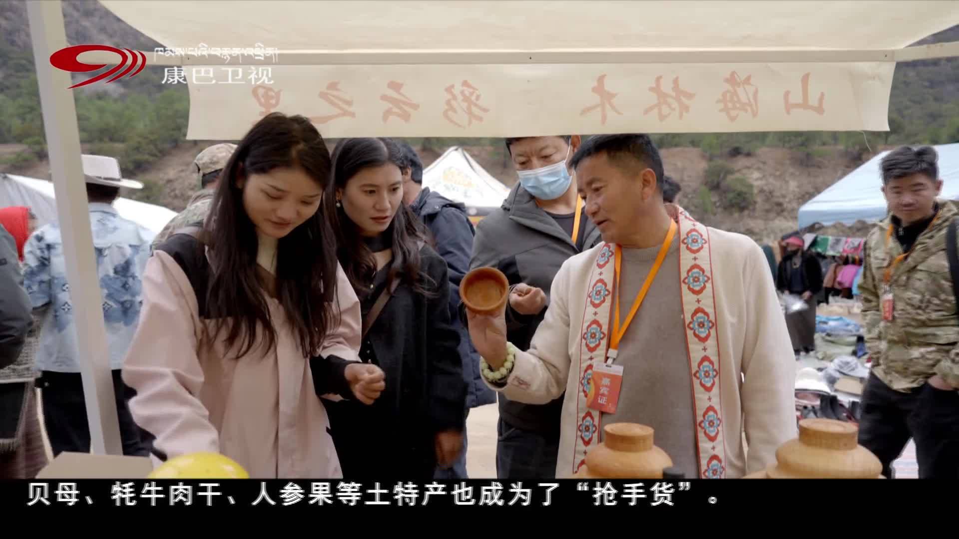 མུ་ལི་རྫོང་གཏེར་རོང་ཤང་གིས་སྐབས་བརྒྱད་པའི་གམ་པ་ལ་མེ་ཏོག་རིག་གནས་ཡུལ་སྐོར་དུས་ཆེན་གྱི་བྱེད་སྒོ་སྤེལ།