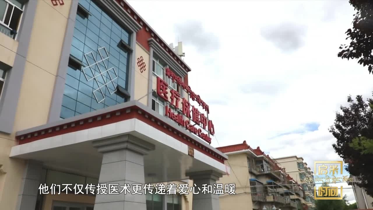 大保護 大開放 高質量發展（一）（24.10.07）