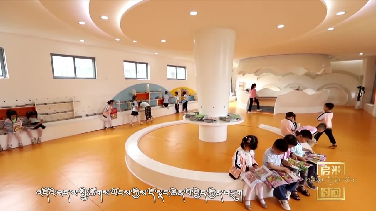 2025年四川省兩會特別節目——凝心聚力 共赴新征程（25.01.20）