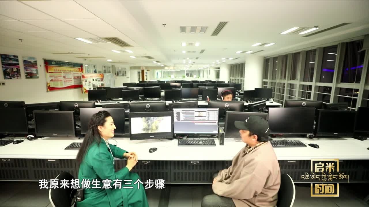 紀錄片創作者羅松格列（25.02.17）