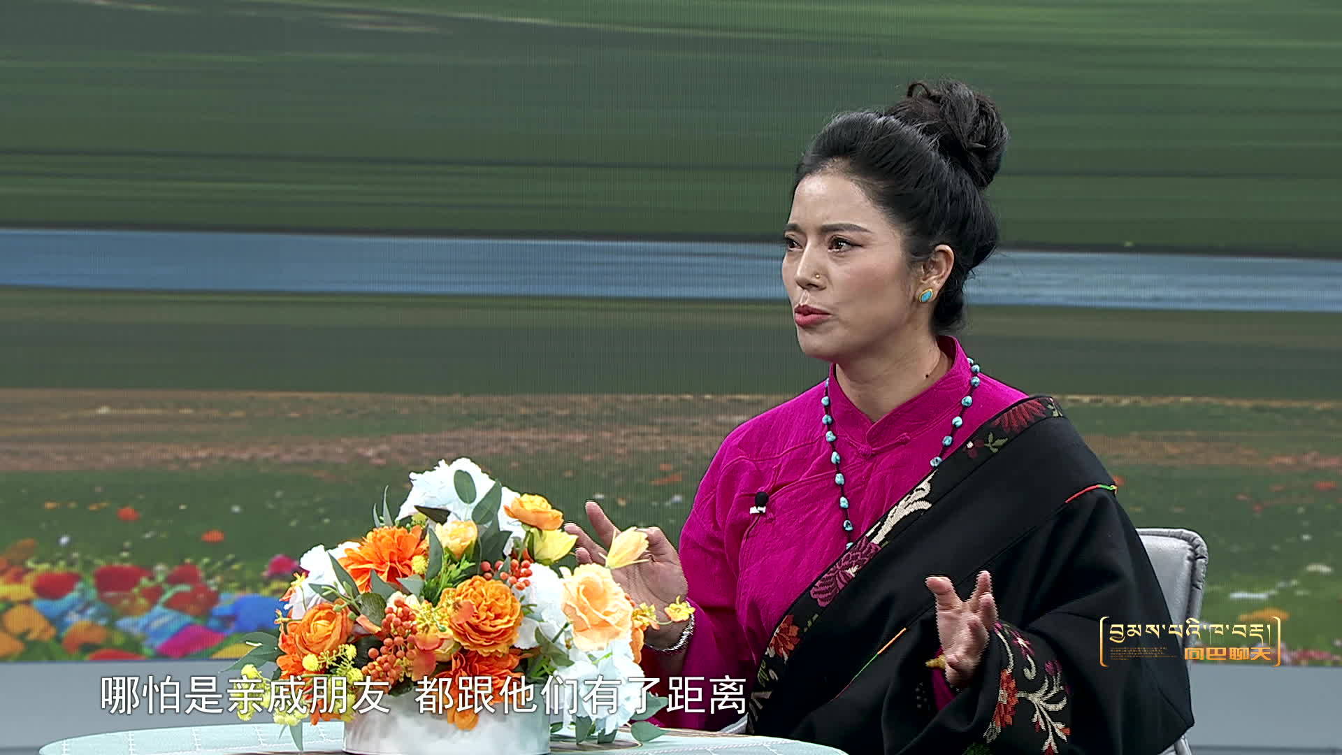 慈善公益大使楊宗（24.11.08）