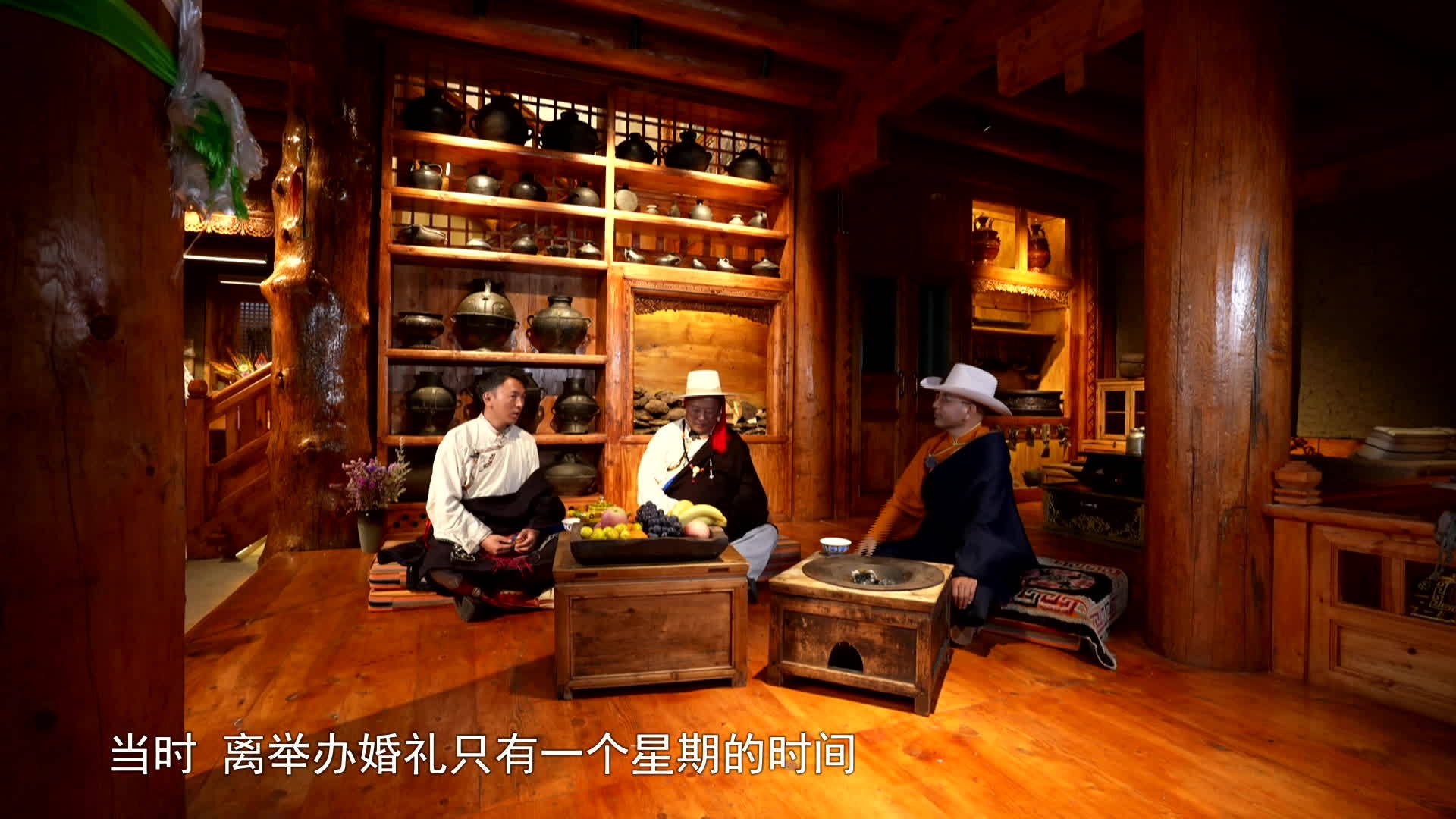 傳頌吉祥（25.03.14）