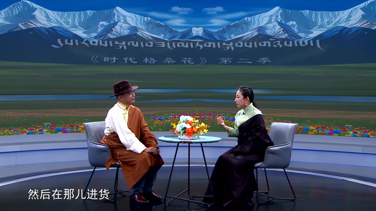 釀酒的二十大代表（24.11.01）