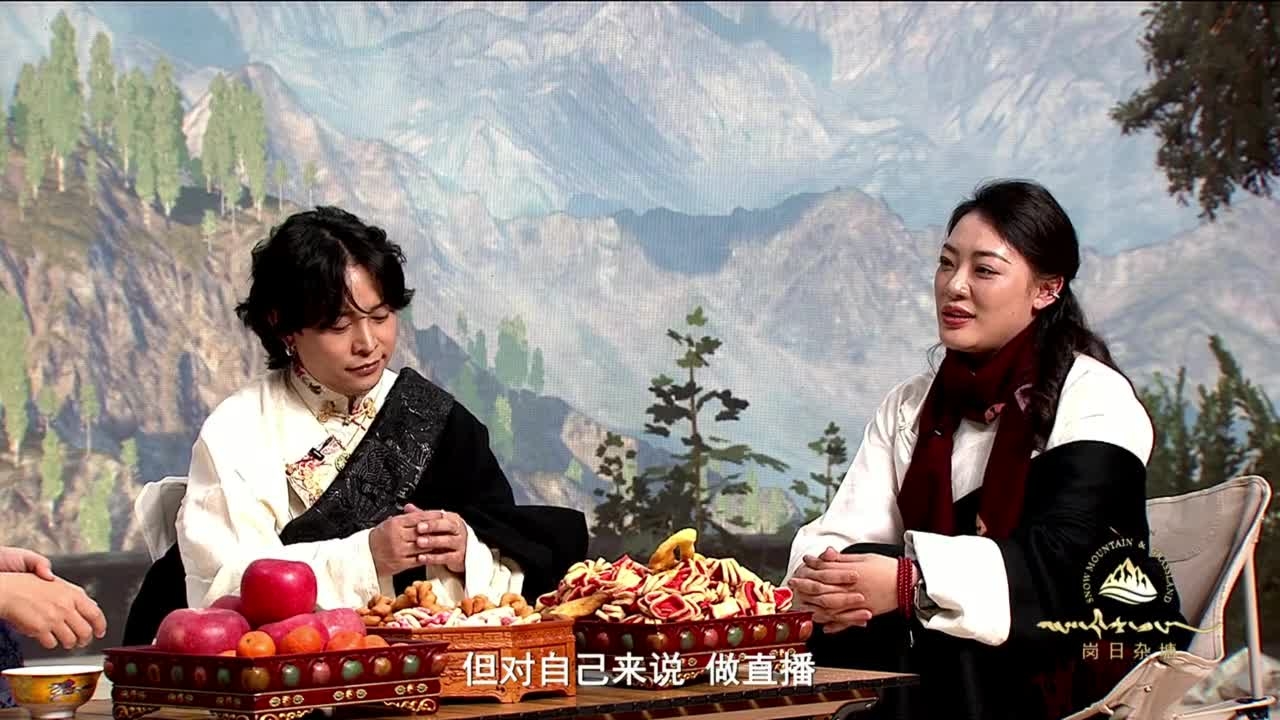 崗日雜塘（25.03.30）上