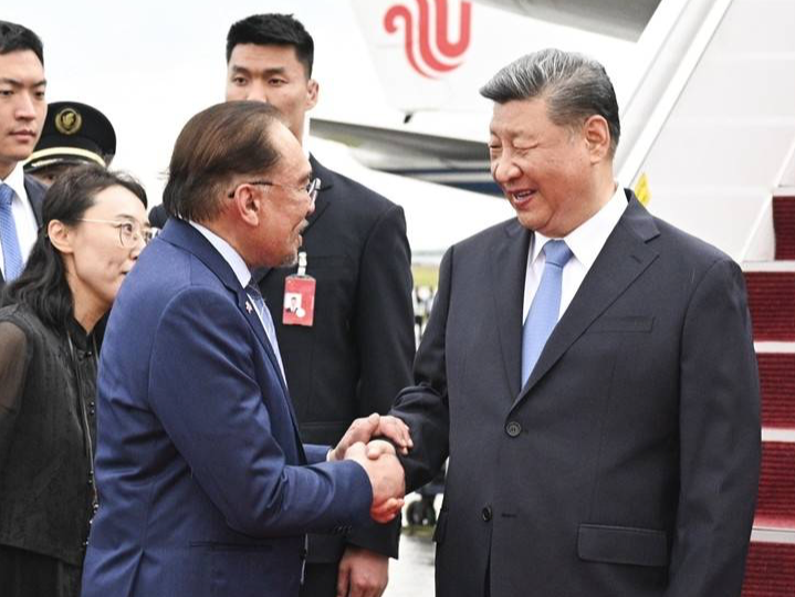 习近平抵达吉隆坡对马来西亚进行国事访问