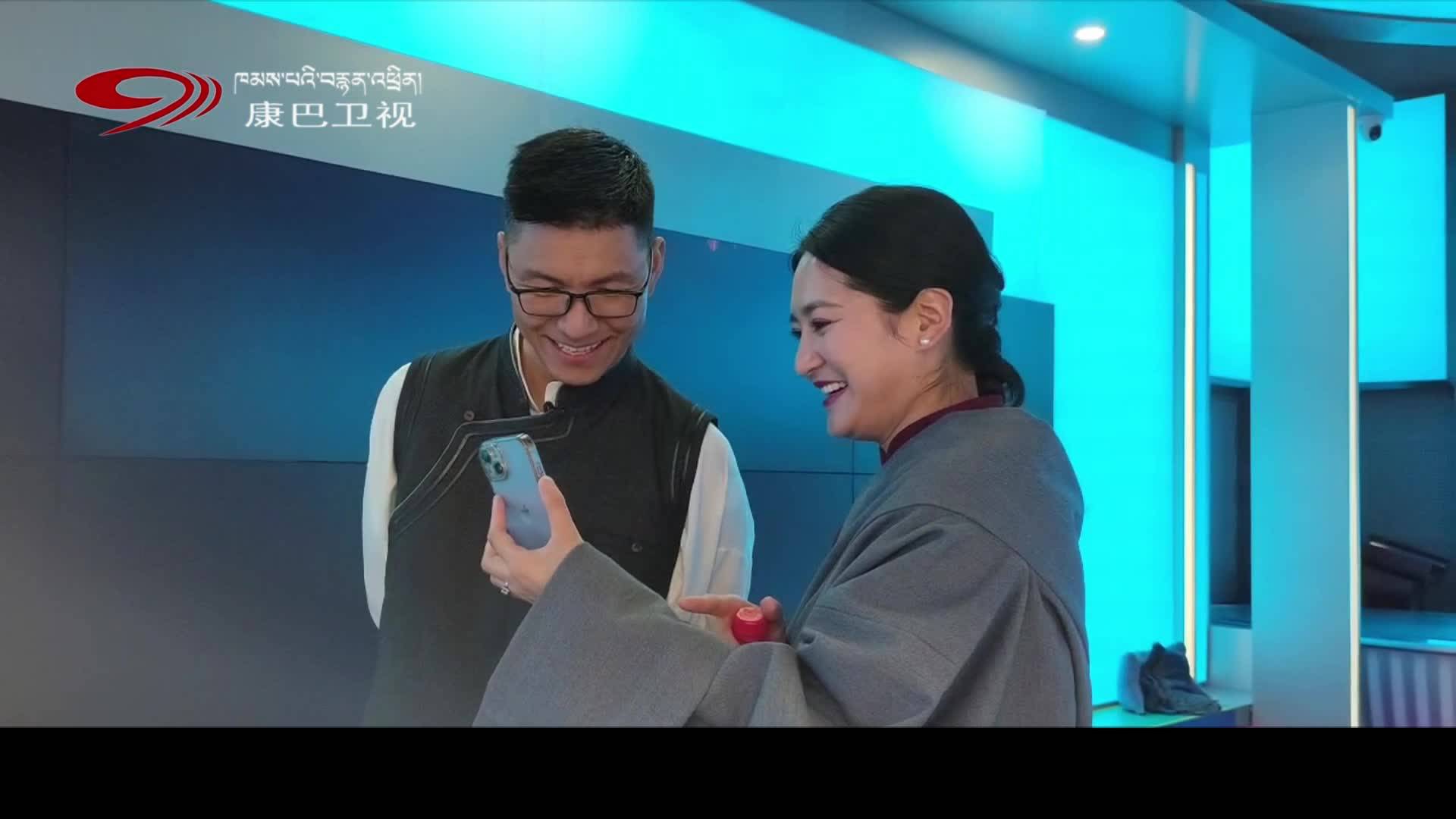 ༢༠༢༥ལོའི་ཤམ་བྷ་ལའི་དཔེ་ཀློག་མཉམ་རོལ་ཚོགས་འདུ་ཁྲེང་ཏུའུ་རུ་འཚོགས།