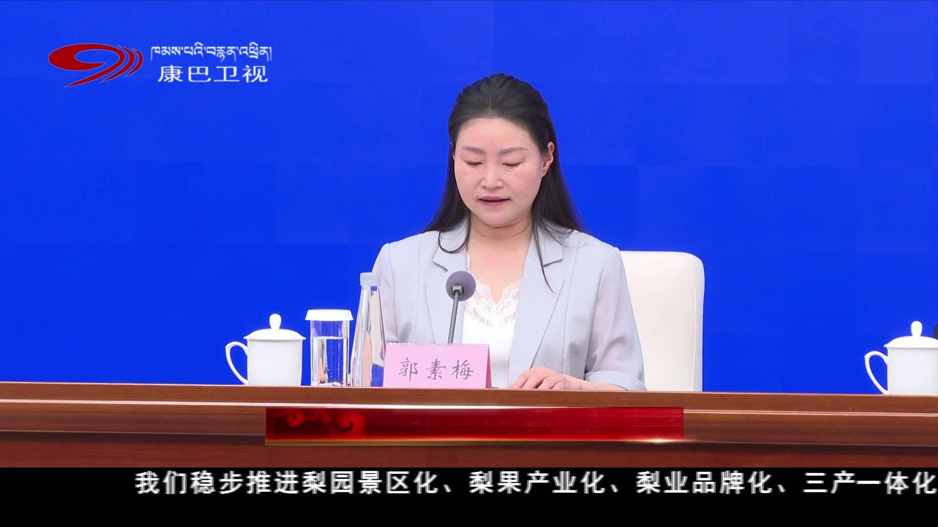 སི་ཁྲོན་གྱིས་སྤུས་མཐོའི་འཕེལ་རྒྱས་གཏོང་བ་ལས་ཆུ་ཆེན་གསར་པ་འཛུགས་སྐྲུན་བྱེད་པར་རྒྱུས་ལོན་བྱེད།