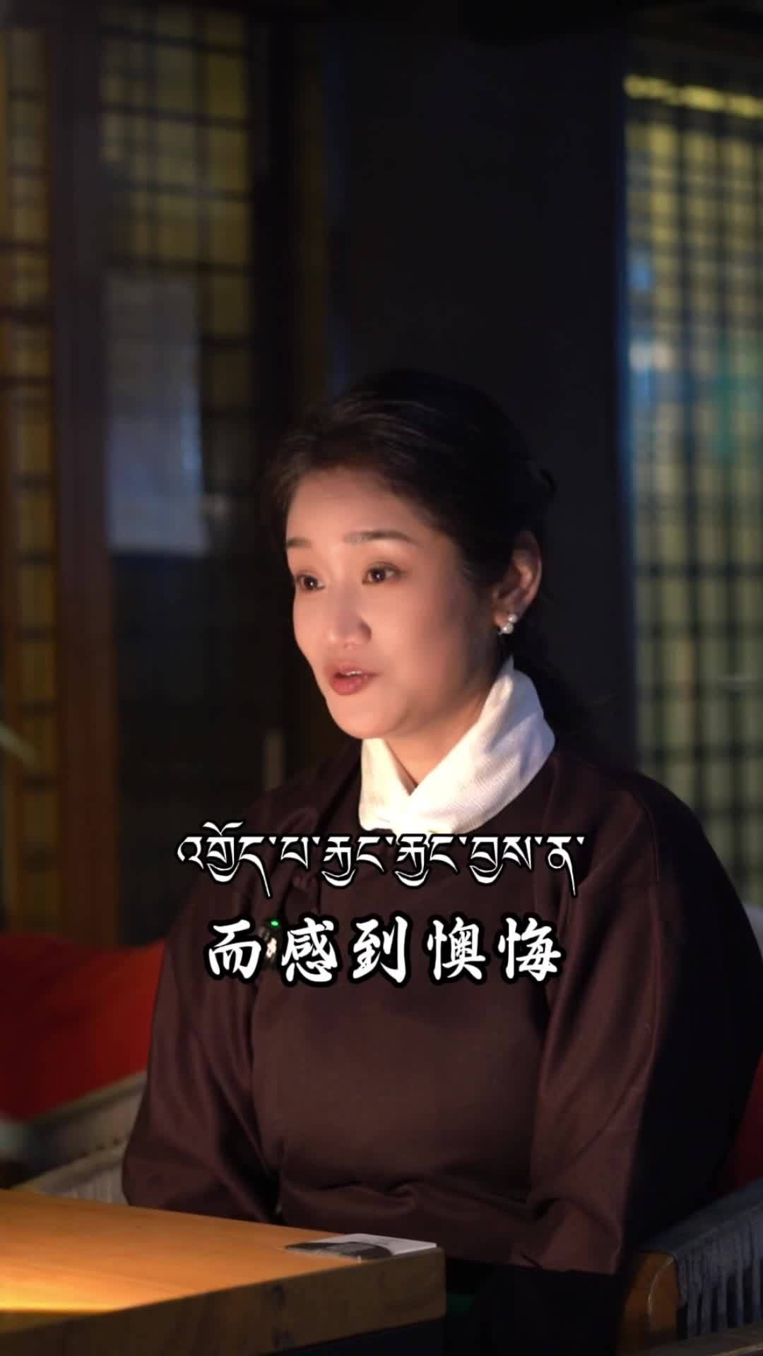 Kangba TV host Kelsang Wengmo shares her thoughts about life