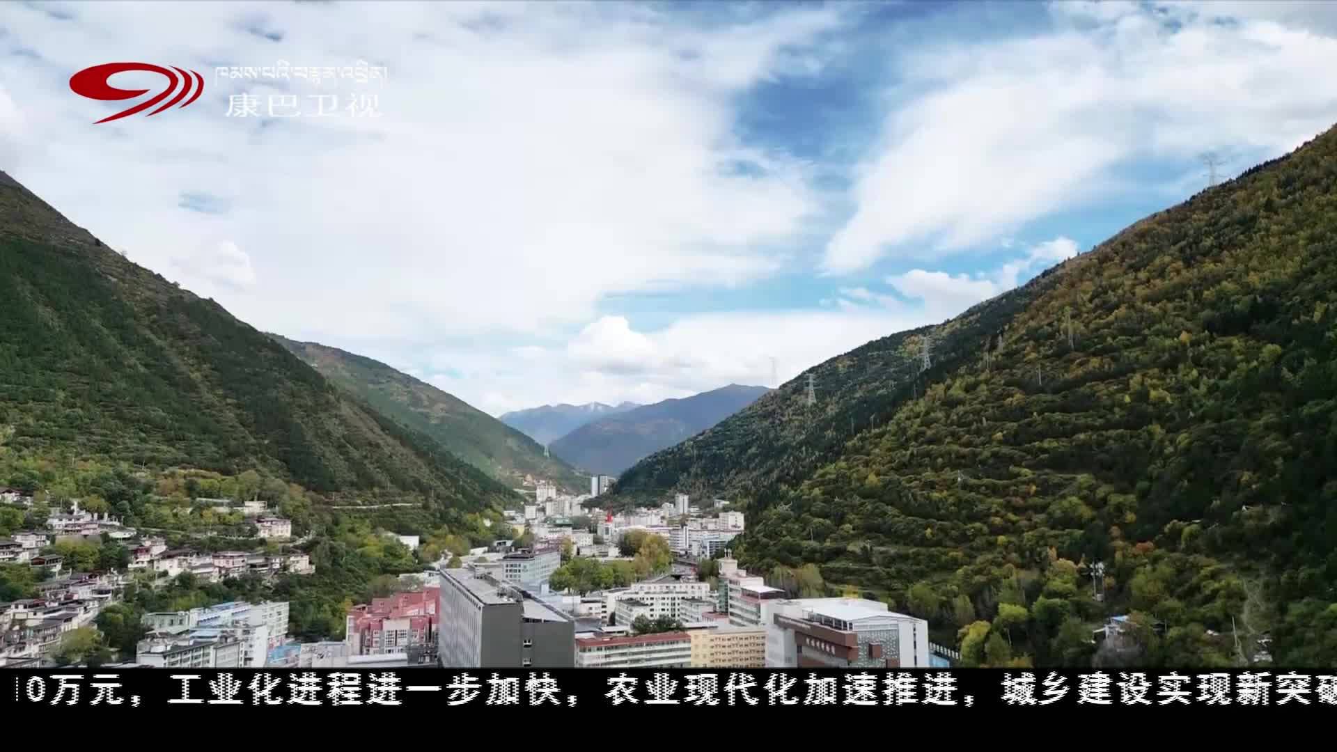 སི་ཁྲོན་གྱི་འཕོ་འགྱུར་ལ་རྒྱུས་ལོན་བྱེད། འབར་ཁམས་ཀྱི་སྤུས་མཐོའི་འཕེལ་རྒྱས་ཀྱི་ལེའུ་གསར་པ།