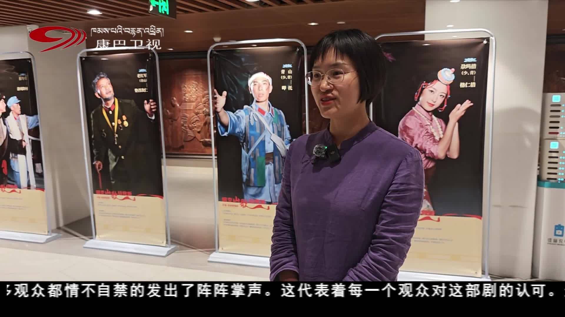 ལ་གཞས་སྙན་མོ་ཏང་ལ་འབུལ་ཞེས་པའི་ལྗོངས་རྣམ་ཟློས་གར་ཆེན་མོ་ཁྲེང་ཏུའུ་ཅིན་ཅང་དུ་ཐོག་འཁྲབ་བྱས།