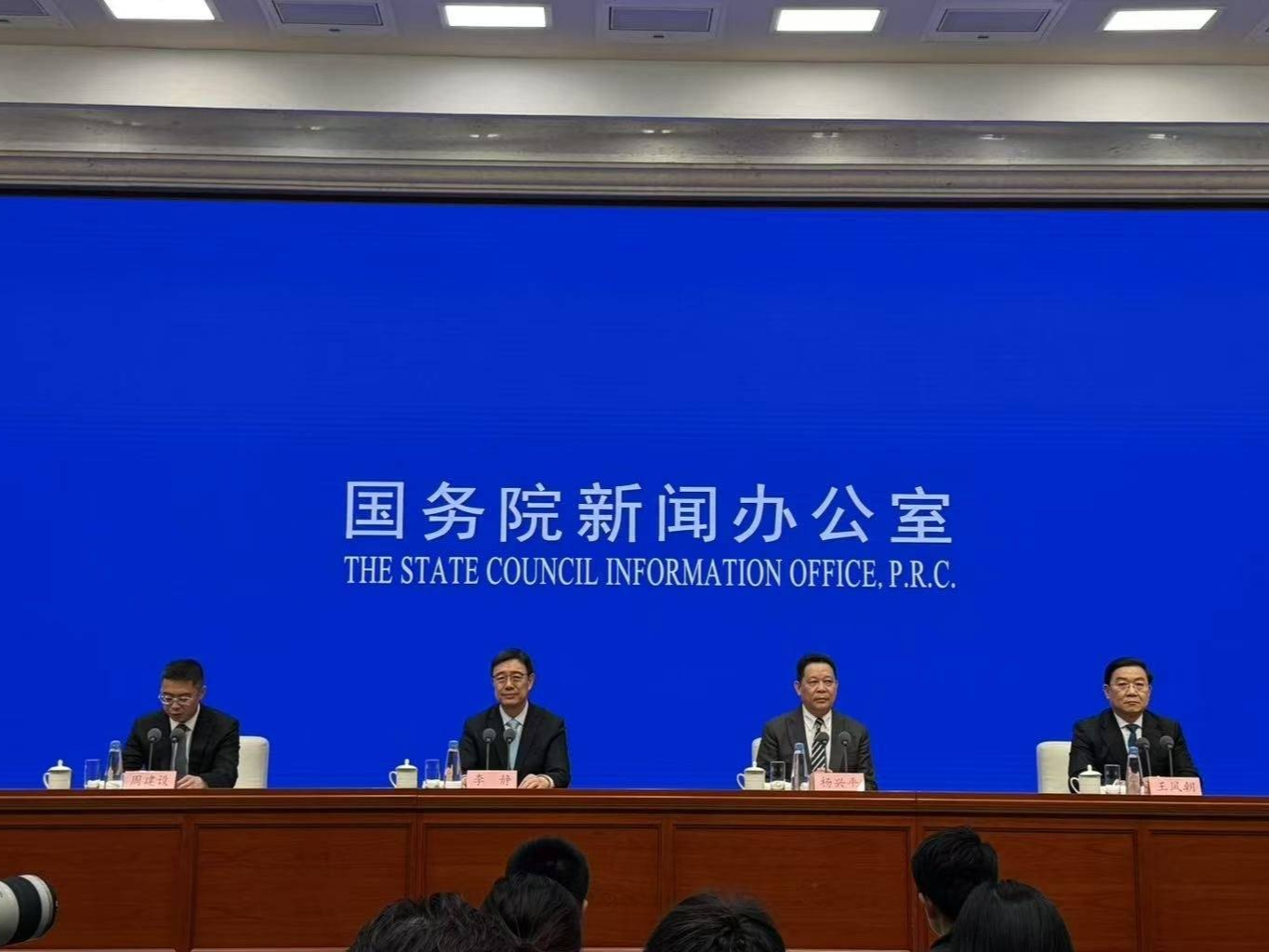 燃!成都世运会火炬传递将于7月26日举行