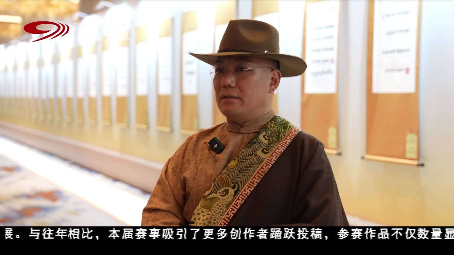 སྐབས་གཉིས་པའི་པདྨ་གསེར་བྲིས་རྟགས་མའི་བོད་ཀྱི་ཡིག་གཟུགས་སྒྱུ་རྩལ་འགྲེམ་སྟོན་ཁྲེང་ཏུའུ་རུ་གཟབ་རྒྱས་ངང་འཚོགས།