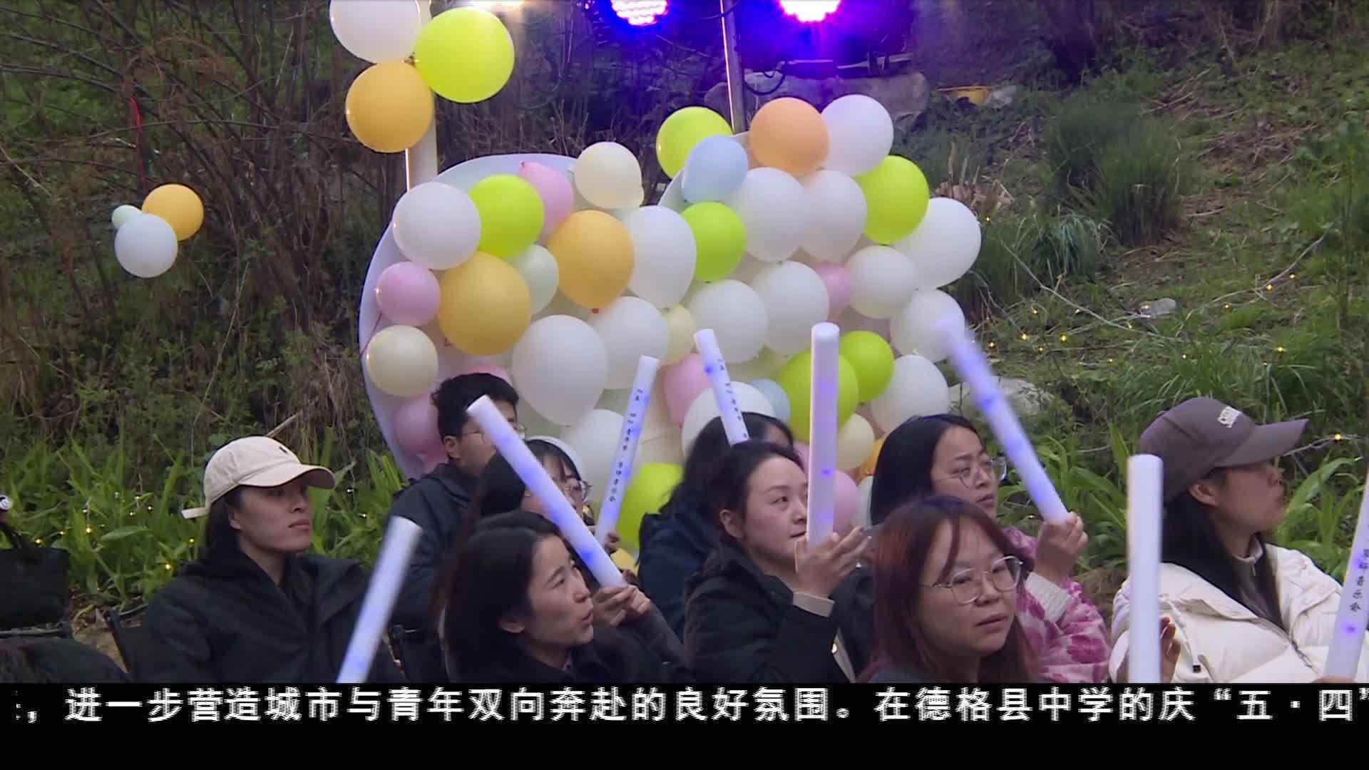 ལྔ་བཞིའི་སྙིང་སྟོབས་དར་སྤེལ་དང་ལང་ཚོའི་སྟོབས་ཤུགས་འདོན་སྤེལ་བྱེད།