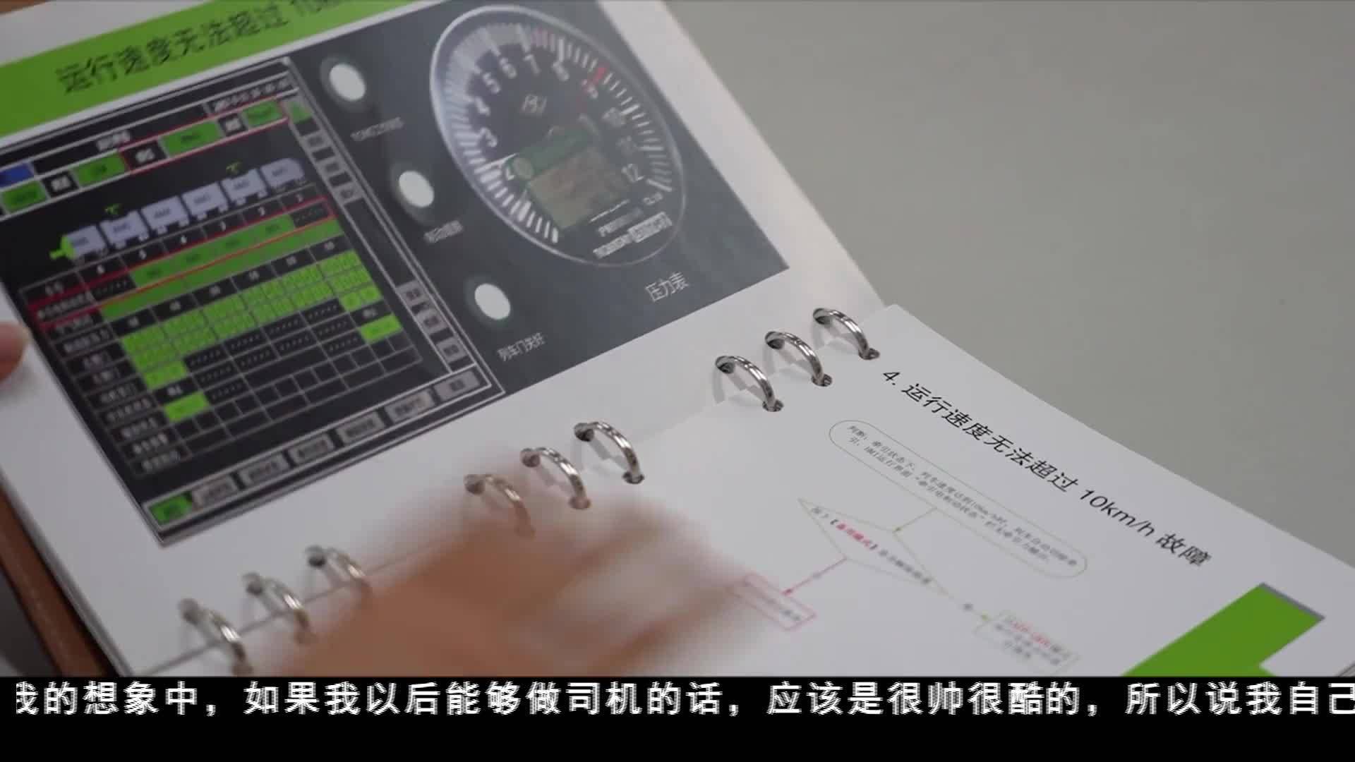 རྒྱལ་ཡོངས་ངལ་རྩོལ་དཔེ་བཟང་ཞའོ་ཧྥང་གིས་ཕུགས་འདུན་བསྙེགས་ནས་དམངས་ལ་ཞབས་ཞུ་བསྒྲུབས།