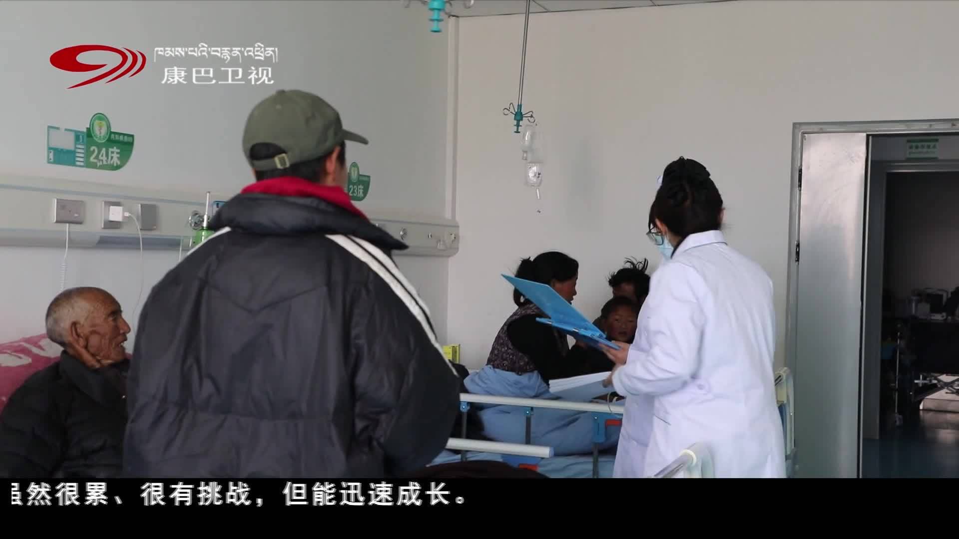 སྟེང་ཆེན་གྱི་སྨན་ཞབས་ཞེ་བརྒྱད་ཀྱིས་ཚེ་སྲོག་སྲུང་སྐྱོང་གང་ཐུབ་བྱས།