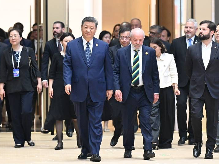 習近平出席中拉論壇第四屆部長級會議開幕式并發表主旨講話