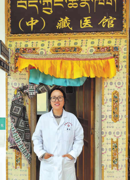 Young doctor brings hope to isolated villagers