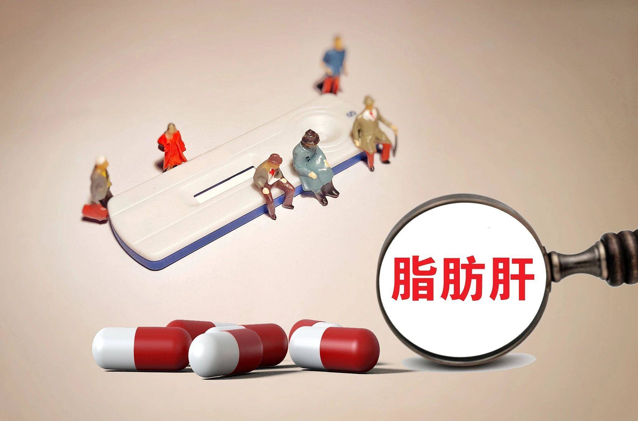 只是肚子大？小心內臟脂肪超標！做好這4件事 離脂肪肝遠一點