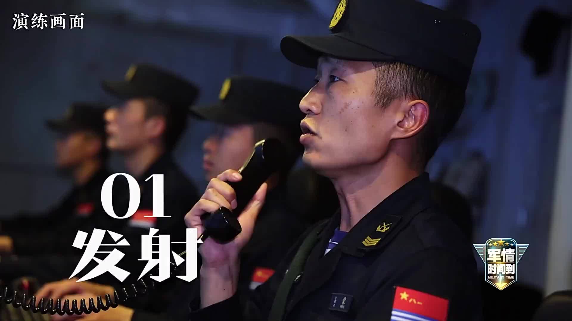 萬噸大驅深?！暗Z劍”