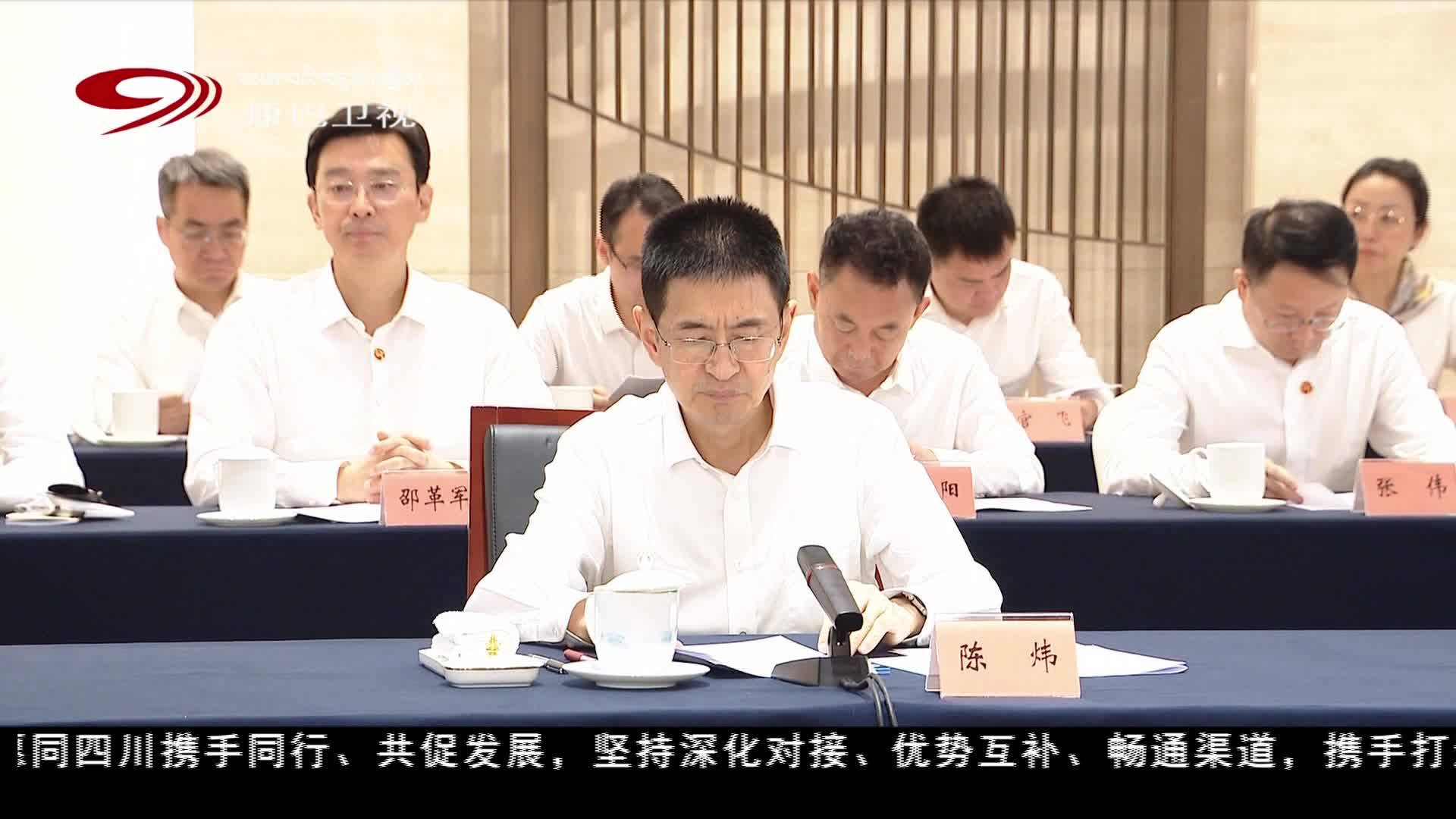 སི་ཁྲོན་ཞིང་ཆེན་གྱི་ཏང་སྲིད་སྐུ་ཚབ་ཚོགས་པས་ཀྲེ་ཅང་ཞིང་ཆེན་དུ་རྟོག་ཞིབ་དང་སློབ་སྦྱོང་བྱས།