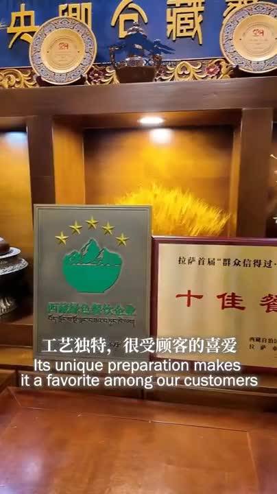 Vegetarian diets gain popularity during Saga Dawa