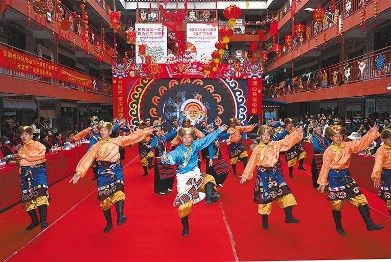 拉薩市吉崩崗街道吉崩崗社區德賽大院：時光里的和睦鄰里情