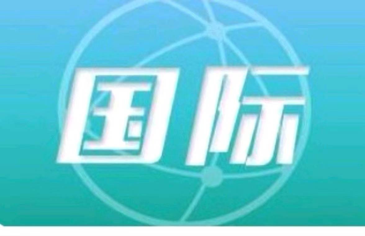 尼泊爾首座立交橋建成通車